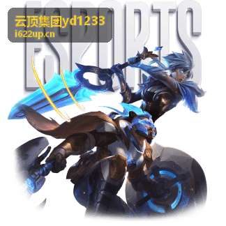 云顶集团yd1233智能数据决策服务