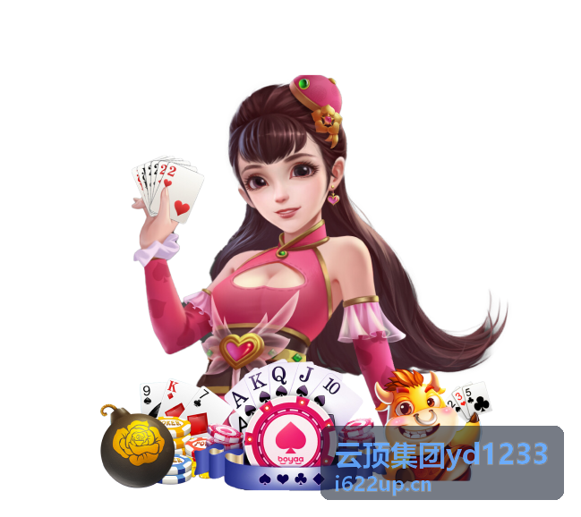 云顶集团yd1233数据决策实战方法